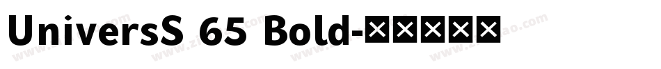 UniversS 65 Bold字体转换